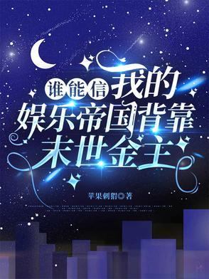 痞子军王