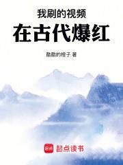 我就上山打个猎