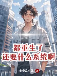 一回眸是什么意思