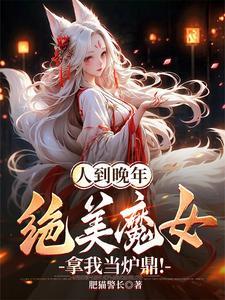 一颦一笑一回眸