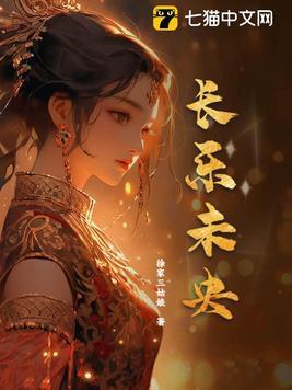 华娱从怪兽电影开始无错