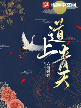 四合院从截胡秦淮茹开始TXT