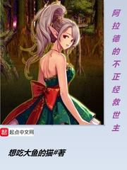 天命从大业十二年开始 赵子曰