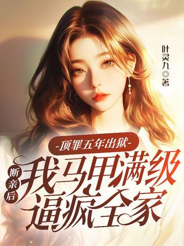 不死帝尊布一二百度百科