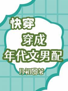 古惑仔开局