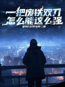 恋综节目什么意思