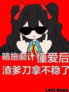 昭娇全文免费阅读