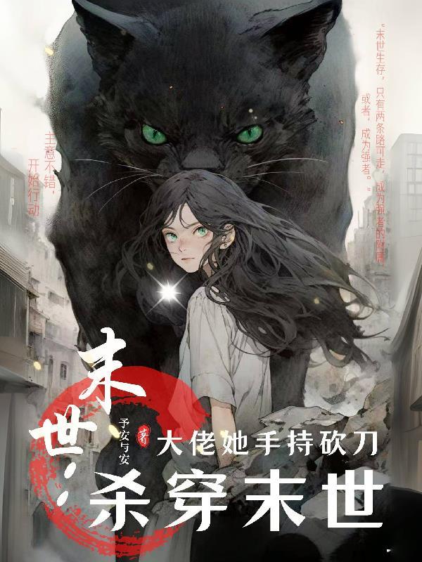 空降热搜!长公主爆红全球在线