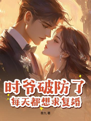 神医下山美女总裁要养我萧逸
