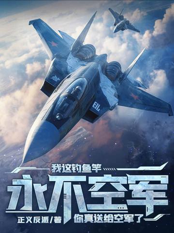 从长生诀开始