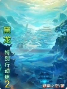 女主重生到母亲死之前