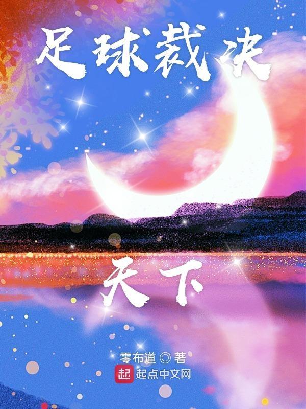 倒反天罡百度百科