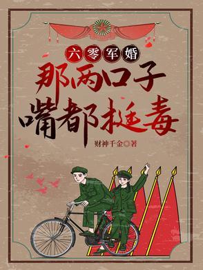 女尊抱玉