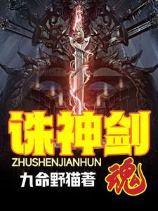 闪婚豪宠陆少的小妻子