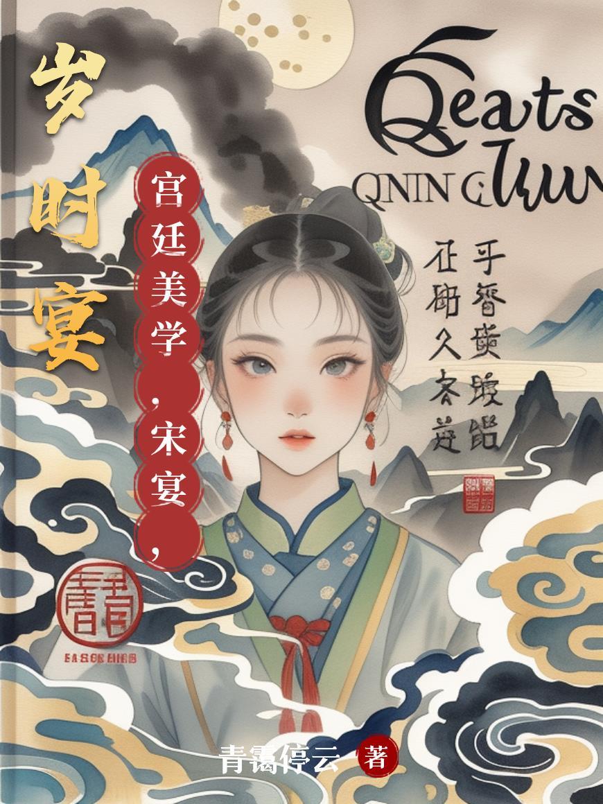 亚历山大四世硬币