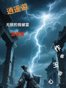 牧场物语之矿石镇的小伙伴们