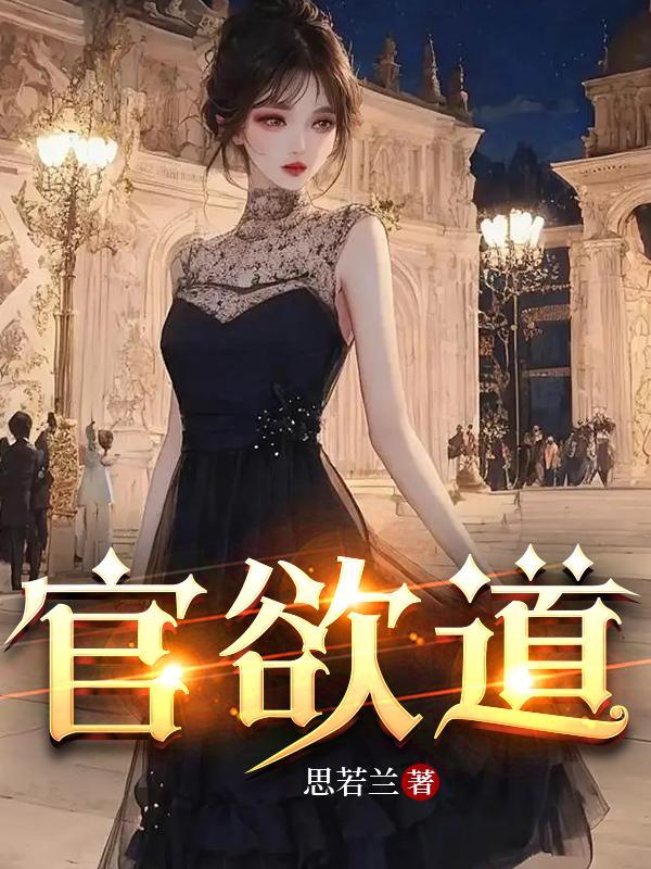 尤塔斯基德