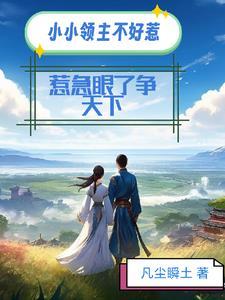 无兄弟不篮球是哪一年的广告词