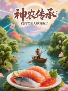 无尽破限我在高武天道酬勤txt