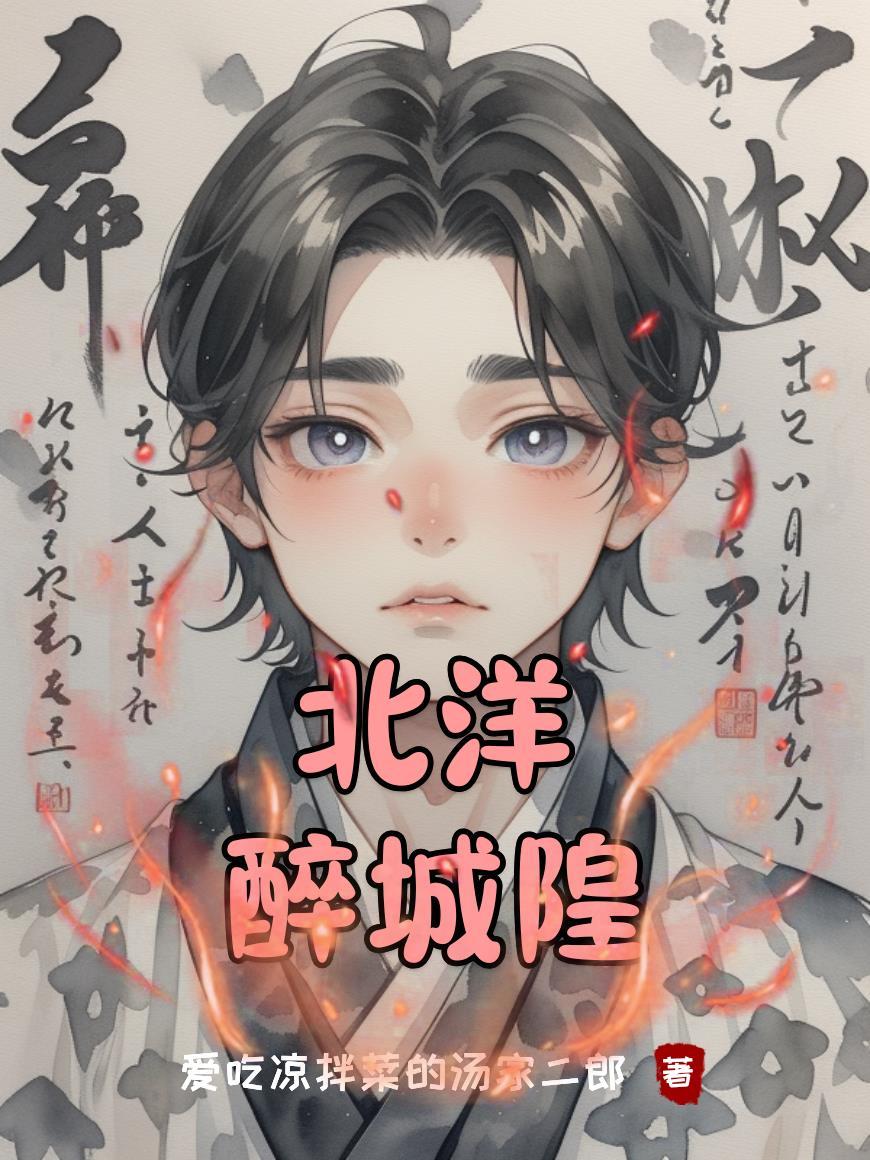 重回七零和夫君幸福生活