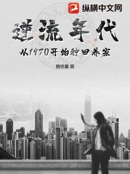 什么叫进攻型上单啊这