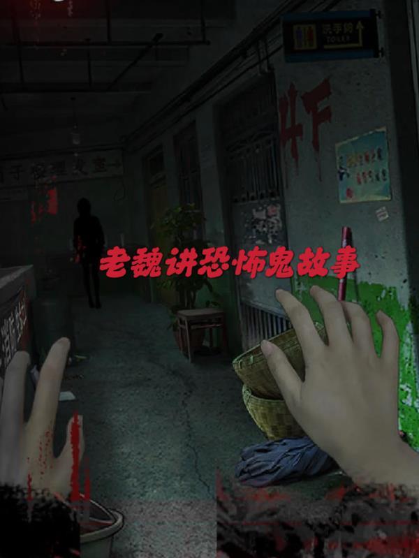 娇娇狂撩绝嗣反派