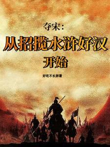 重生香江1972我只想赚快钱十从爽文供应商