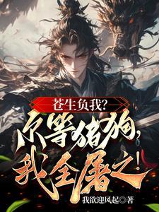 逆渊宜昌剧组