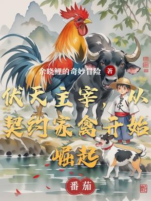 逆渊宜昌剧组怎么没消息了